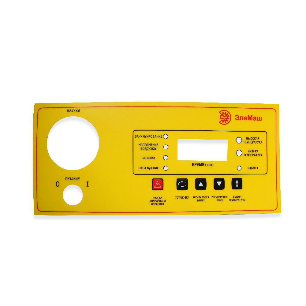 Laser Printing Tag Labels - Buy Tags, Nameplates, LCD window Product on ...