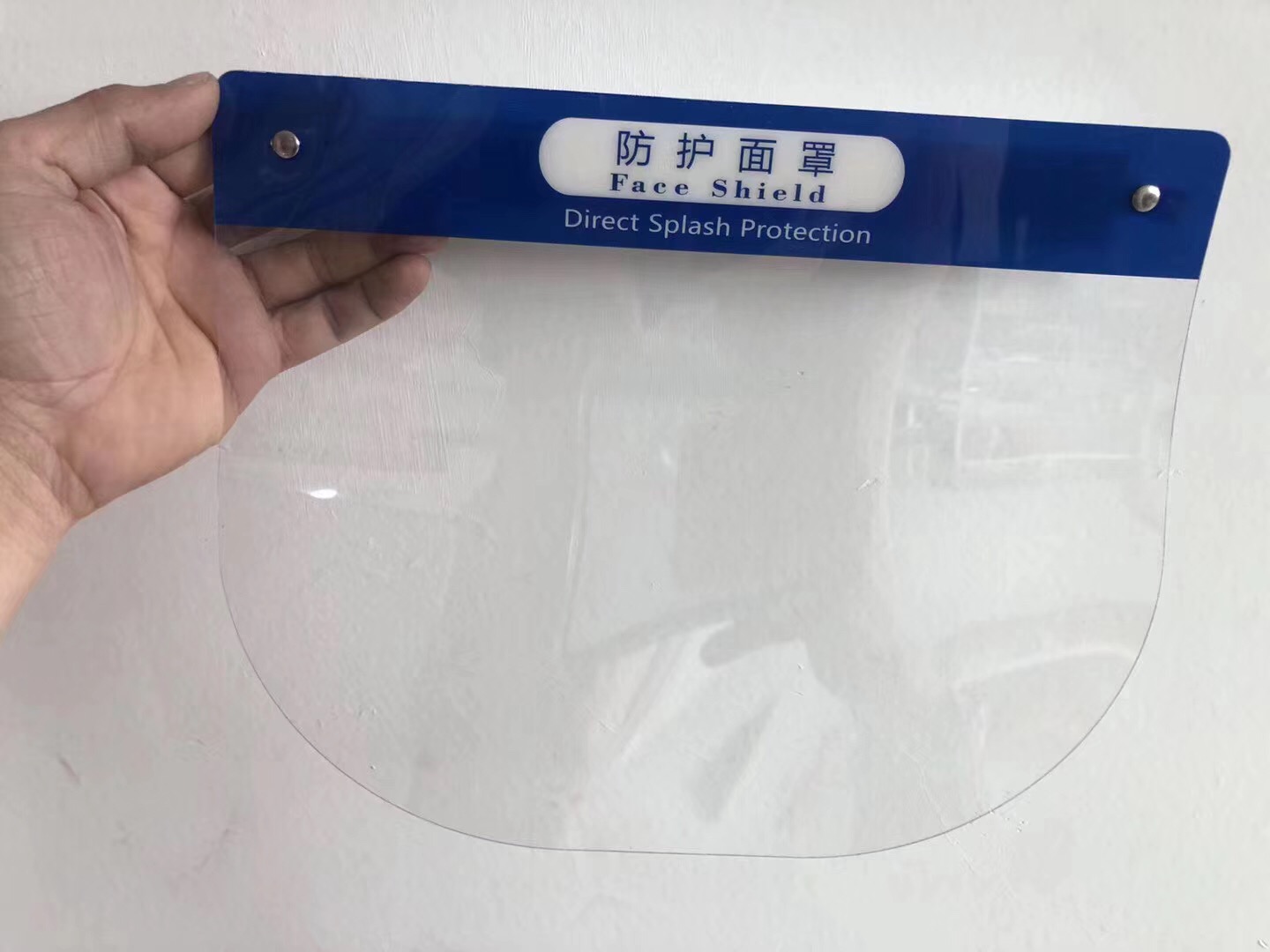 Direct Splash Protection Anti Fog Isolation Face Shield Protective Mask Buy Face Shield Face